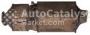 4E0131701DG / 4E1178AA / 4E0181AA (CERAMIC) - Zdjęcie № 1 | AutoCatalyst Market