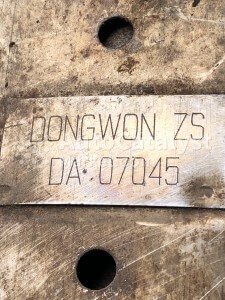 DONG WON ZS / DA 07045 - Foto № 5 | AutoCatalyst Market