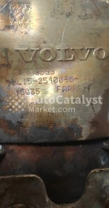 31439599 (METAL+CERAMIC) - Foto № 4 | AutoCatalyst Market