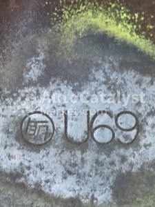Ціна б/у каталізатора Toyota U69 — Фото № 3 | AutoCatalyst Market