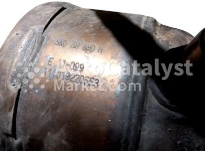 5N0131690H - Photo № 2 | AutoCatalyst Market