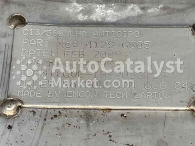 41296305 - Photo № 3 | AutoCatalyst Market