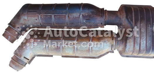 1740735 - Foto № 2 | AutoCatalyst Market