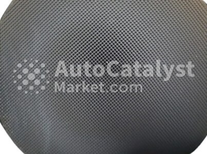 82112638 - 照片 № 3 | AutoCatalyst Market