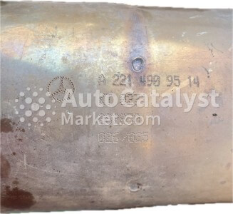 KT 0271 - Photo № 9 | AutoCatalyst Market