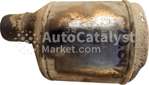 C 299 - Фото № 1 | AutoCatalyst Market