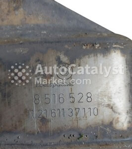 8516528 - Photo № 2 | AutoCatalyst Market