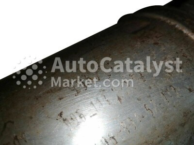 99611302252 - Photo № 6 | AutoCatalyst Market