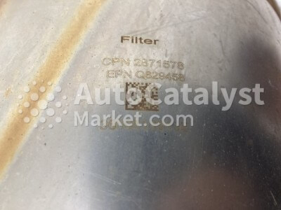EPN Q629458 / CPN 2871578 (DPF) - Фото № 1 | AutoCatalyst Market