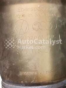 8K0131701AR / 8K0178LA - Photo № 3 | AutoCatalyst Market
