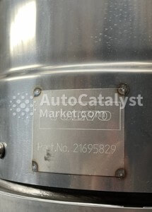 21695829 - 照片 № 1 | AutoCatalyst Market