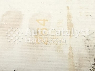 284 Catalytic Converter Scrap Price — Photo № 1 | AutoCatalyst Market