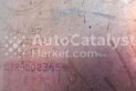 103R-0023656 - Фото № 1 | AutoCatalyst Market