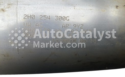 2H0131690B / 2H0178AA / 2H0254300 - Фото № 2 | AutoCatalyst Market