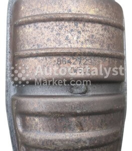 8642729 - Photo № 2 | AutoCatalyst Market