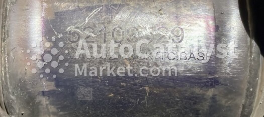 52109529 - Photo № 1 | AutoCatalyst Market