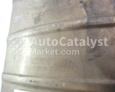 7794853 - Foto № 2 | AutoCatalyst Market