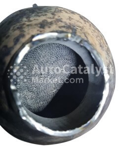 ZSM008 Catalytic Converter Scrap Price — Photo № 2 | AutoCatalyst Market