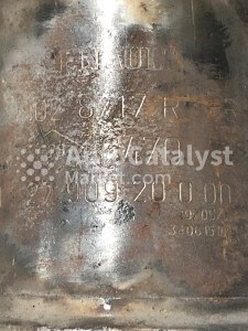 C 470 (CERAMIC + DPF) - Фото № 5 | AutoCatalyst Market