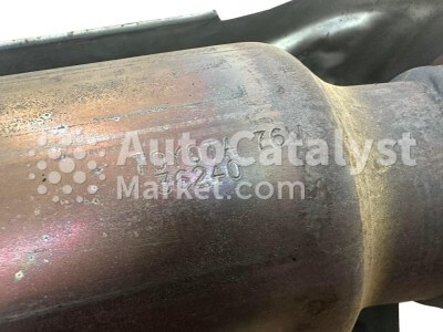 Schrottpreis katalysator 36240 ➜ Schrottpreis ab 2025-07-15 — Foto № 1 | AutoCatalyst Market