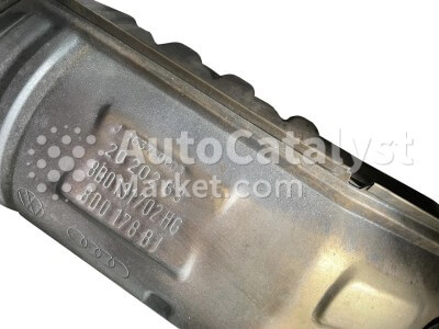 8D0178BJ / 8D0131702HG - Photo № 1 | AutoCatalyst Market