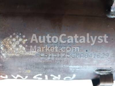 24581521 - Foto № 7 | AutoCatalyst Market