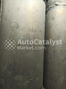 KT 0103 (Pair) Catalytic Converter Scrap Price — Photo № 2 | AutoCatalyst Market