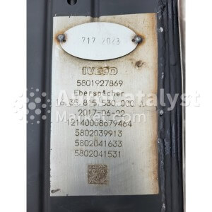 5801927869 (CERAMIC+DPF) - Photo № 5 | AutoCatalyst Market