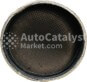 EPN A041M783 / CPN 5297990 - 照片 № 1 | AutoCatalyst Market