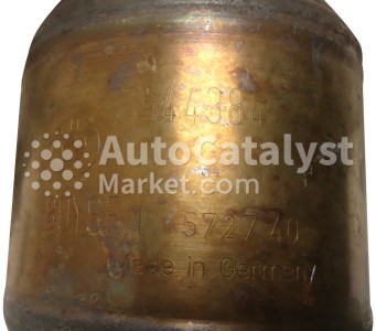 7544384 - Photo № 2 | AutoCatalyst Market