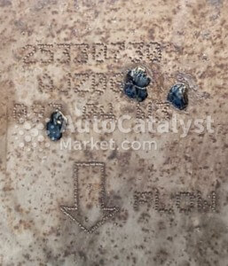 25330730 - 照片 № 1 | AutoCatalyst Market