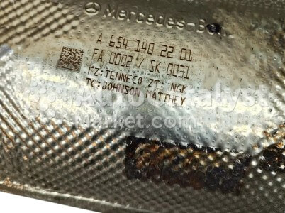 SK 0031 / FA0002 (CERAMIC+DPF) Catalytic Converter Scrap Price — Photo № 2 | AutoCatalyst Market
