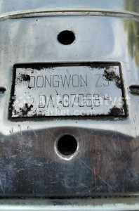 DONGWON ZS / DA 07083 - الصورة № 3 | AutoCatalyst Market