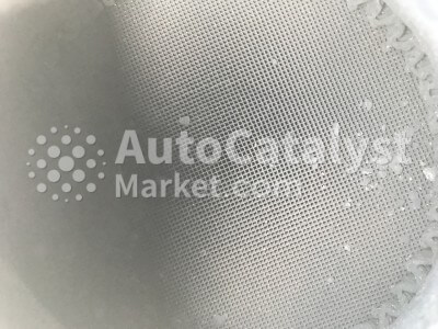 Schrottpreis katalysator AE8 ➜ Schrottpreis ab 2025-12-05 — Foto № 3 | AutoCatalyst Market