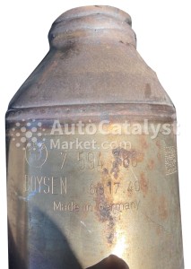 7594786 - Photo № 2 | AutoCatalyst Market