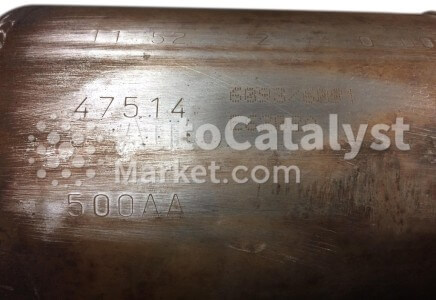 500AA - Foto № 2 | AutoCatalyst Market