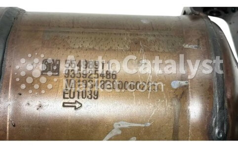 55498911 - Foto № 4 | AutoCatalyst Market