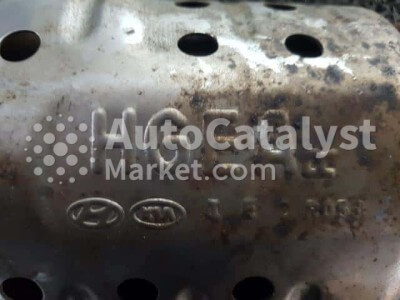 HGEA - Photo № 1 | AutoCatalyst Market