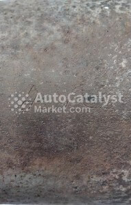 VU - Photo № 3 | AutoCatalyst Market