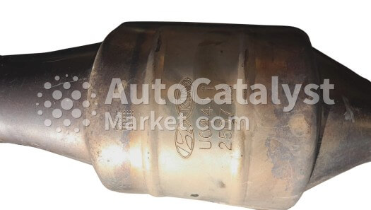 U04411 - 照片 № 1 | AutoCatalyst Market