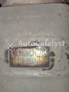 DONG WON ZS / DA 05001 Catalytic Converter Scrap Price — Photo № 3 | AutoCatalyst Market