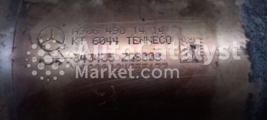 KT 6044 (CERAMIC+DPF) - Foto № 3 | AutoCatalyst Market