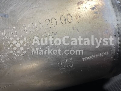 A1644902000 (CERAMIC+DPF) Catalytic Converter Scrap Price — Photo № 1 | AutoCatalyst Market