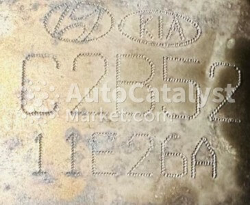 C2B52 - Photo № 1 | AutoCatalyst Market