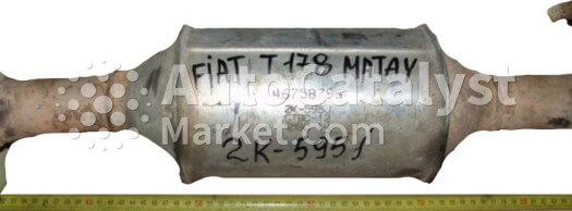 Preço do catalisador 2K-595J (Bottom) (Type 1) usado (sucata) — Foto № 1 | AutoCatalyst Market