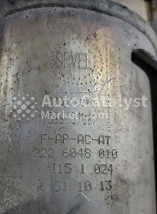 1373720080 / 1366669080 - Photo № 4 | AutoCatalyst Market