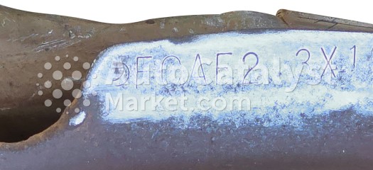 FCAF2 - Photo № 2 | AutoCatalyst Market