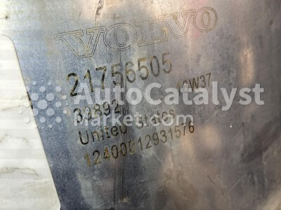 21756505 - Photo № 1 | AutoCatalyst Market