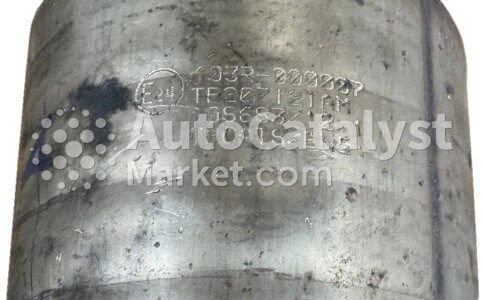 103R-000007 - Photo № 3 | AutoCatalyst Market