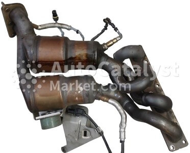 7570341 (PAIR) - Photo № 1 | AutoCatalyst Market